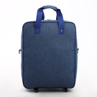 Сумка дорожная на колёсах, отдел на молнии, 3 наружных кармана, длинный ремень, цвет синий - фото 23995522