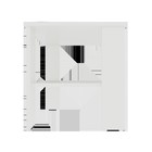 Стол журнальный, 500×450×473 мм, цвет белый шагрень - Фото 6