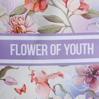 Сумка женская пляжная Nazamok "Flower of youth", 47*37*13,5 см - Фото 4