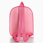 Рюкзак детский с карманом "Оленёнок", 30*25 см - Фото 3