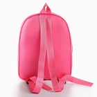 Рюкзак детский с карманом "Лисёнок", 30*25 см - Фото 3