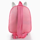 Рюкзак детский с карманом "Котик", 30*25 см - Фото 3