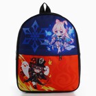 Рюкзак детский с карманом "Мир аниме", 30*25 см - Фото 2