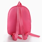 Рюкзак детский с карманом "Аниме девочка", 30*25 см - Фото 3