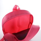 Рюкзак детский с карманом "Аниме девочка", 30*25 см - Фото 4