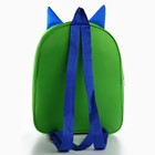 Рюкзак детский с карманом "Монстрик", 30*25 см - Фото 3