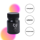 Топ для ногтей, с липким слоем, 50 мл, LED/UV, прозрачный - Фото 3