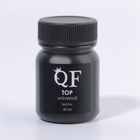 Топ для ногтей, с липким слоем, 50 мл, LED/UV, прозрачный - Фото 5