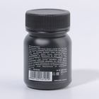 Топ для ногтей, с липким слоем, 50 мл, LED/UV, прозрачный - Фото 6