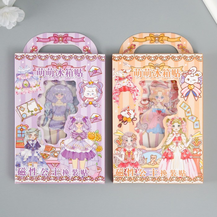 Наклейка-игра "Наряды принцессы" МИКС набор 3 листа, 2 куклы 16х11х2 см - Фото 1