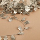 Листья на металлической проволоке, 21 × 18 мм, 5 м, цвет серебряный - Фото 2