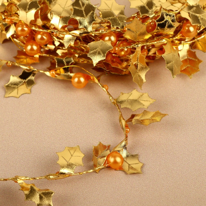 Листья на металлической проволоке, с бусинами, 21 × 18 мм, 5 м, цвет золотой