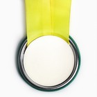 Медаль детская «3 место», d=5 см - Фото 5