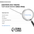 Медаль детская «Самый талантливый», d = 5 см. 10091437 - фото 16193781