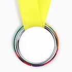 Медаль детская «Самый добрый», d=5 см - Фото 5