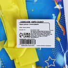 Медаль детская «Самый добрый», d=5 см - Фото 9