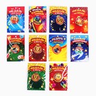 Медаль детская, МИКС, d=5 см - Фото 2