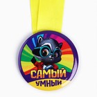 Медаль детская, МИКС, d=5 см - Фото 3