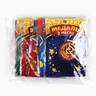 Медаль детская, МИКС, d=5 см - Фото 9