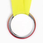 Медаль детская «1, 2, 3 место», МИКС, d=5 см - Фото 6