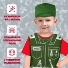 Игровой набор «Солдат», кепка, жилет - Фото 4