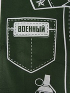 Игровой набор «Солдат», кепка, жилет 10353547