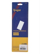 Плашкодержатель ТУНДРА, 38 мм, М12 - М14 - Фото 6