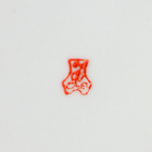 Тарелка фарфоровая «Сафари. Зебра», d=17,5 см - фото 4448529