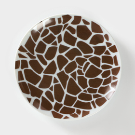 Тарелка фарфоровая «Сафари. Жираф», d=17,5 см