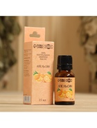 Эфирное масло «Апельсин» в коробке 15 мл - Фото 4