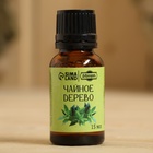 Эфирное масло "Чайное дерево" в коробке 15 мл - Фото 2