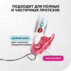 Крем для фиксации протезов Splat CONFIDent FIX "Мята и цитрус", 40 г - фото 24390807