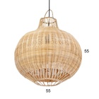 Светильник потолочный из ротанга «Вильям», 1×120 Вт, Е27, 50×50×50 см - Фото 2