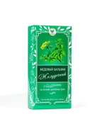 Безалкогольный алтайский медовый бальзам на травах Vitamuno «Желудочный», 250 мл - Фото 3