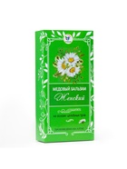 Безалкогольный алтайский медовый бальзам на травах Vitamuno «Женский», 250 мл - Фото 3