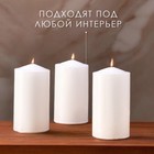 Набор свечей цилиндров, 5х10 см, 3 шт, белая - фото 23995798