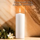 Набор свечей цилиндров, 5х15 см, 5х12 см, 5х10 см, 3в1, белая - фото 23995822