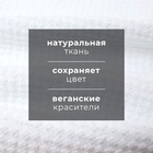 Набор полотенец «Этель» Blue Stripe, 38×62 см - 2 шт., синий, 100% хлопок 10421009