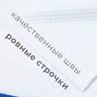 Набор полотенец «Этель» Blue Stripe, 38×62 см - 2 шт., синий, 100% хлопок 10421009