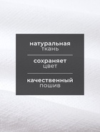 Набор полотенец Этель «Эстетика», 43×66 см - 2 шт., цвет белый, 100% хлопок - Фото 2
