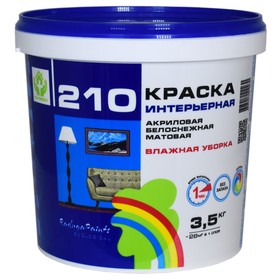 Краска акриловая влажная уборка "Радуга 210" 3,5 кг 10476405