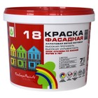 Краска акриловая фасадная "Радуга 18" 7 кг 10476419 - фото 1668163