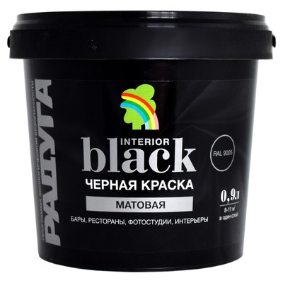 Краска акриловая 26 "Радуга black" 0,9 л