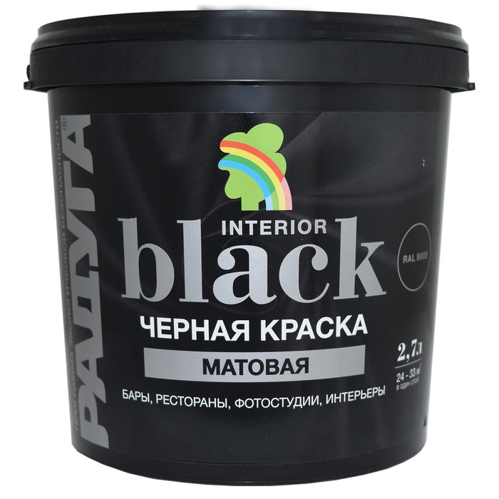 

Краска акриловая 26 "Радуга black" 2,7 л
