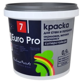 Краска акриловая, матовая для стен и потолков "Euro Pro"база А 0,9 л
