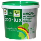 Эмаль акриловая для интерьеров и фасадов 113 "Эко-Люкс", база А 2,7 л - фото 300147513