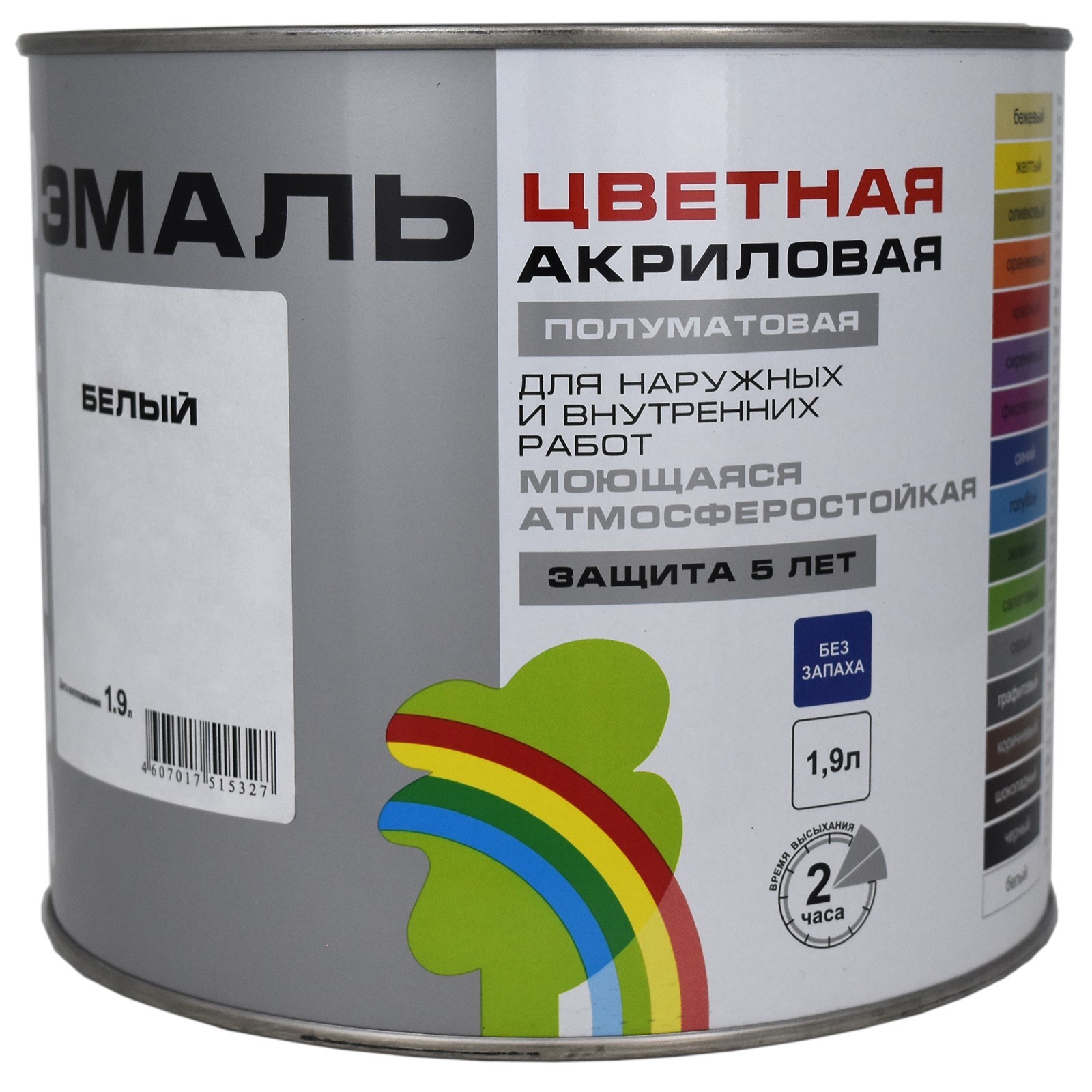 Эмаль акриловая полуматовая 220 "COLORS" белый 1,9 л (10476496 ...