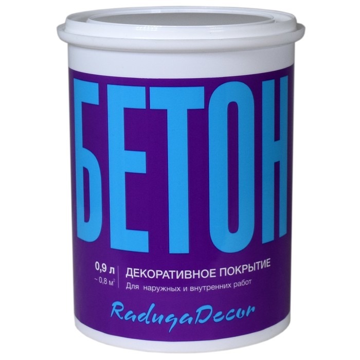 Декоративное перламутровое акриловое покрытие "Бетон" 0,9 л - Фото 1
