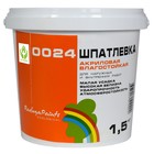 Шпатлевка влагостойкая фасадная акриловая "Радуга 0024" 1,5 кг 10476624 - фото 832827