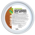 Шпатлевка для дерева акриловая "Радуга 0023", бук 0,9 кг 10476645 - фото 832841